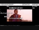 【ch】うんこちゃん『a』10/11【2019/10/24】