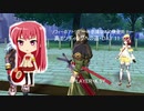 ソフィーのアトリエ 真エンディングへの道(再チャレンジ) DAY 11・1/2
