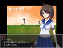 【ウシミツドキ】丑三つ時にこんばんは、夜の学校で七不思議が動き出す 4刻【実況】
