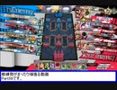 【シグルEX03】修練勢がまったり頑張る動画P59【フリーマッチに到達しました】