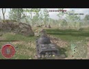 格差プラになってるからこそそれを覆す戦果が必要なんだ