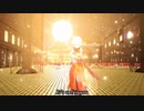 【MMD杯ZERO2】WILDFIRE!!【CeVIO IA Cover】