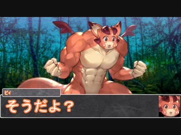 【シノビガミ】日本人と挑む「そしてまた夜がくる」14