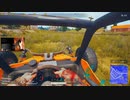 録画班ポッキー(SEIKIN_JP)のPUBG part105【2019/03/24】
