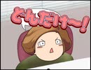 【ゆっくり自由帳】フリートークしてみた