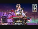 アナザーゴッドワダツミ 3回転目【CR23】