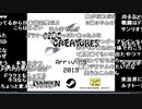 【ch】うんこちゃん『a(Disc Creatures)』11/11【2019/10/24】
