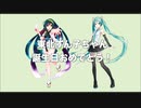 【ずん誕2019】Happy Birthday To You【東北ずん子・初音ミクカバー】