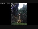 【生海月】なまくらじお【2019.10.27】