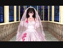 【MMD】ウェディングドレス鷺沢文香さんとイチャイチャするだけ