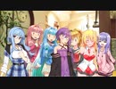 母と子２〔VOICEROID小劇場〕