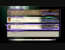 【実況プレイ動画】風花雪月 フリーマップ その18