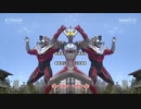 あの左右対称みたいな光放て Go!Go!