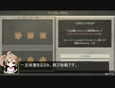 【Nintendo Switch】ゼルダの伝説 夢をみる島 GBとリメイクを比較しながらプレイ Part.29 【さとうささら実況】