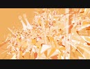【UTAUカバー】CITRUS【獣音ロウ×狼音アロ】