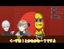 地上波で共演するシロ・叶・葛葉に対して馴れ馴れしいピーナッツくん
