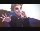 【鬼滅のMMD】疑心暗鬼【煉獄杏寿郎】