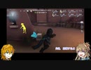 28でわちゃわちゃする黒龍10