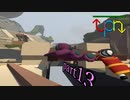 【Human: Fall Flat】うぽんふらっと太夫と犬の散歩 part13【実況プレイ動画】