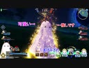 【FGOAC】ニトちゃんかわいいかきくけこ.mp210