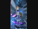 【メギド72】遍く届け、私の盾よ！【アナーケンVH】