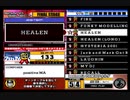 beatmania III THE FINAL - 107 - HEALEN (DP)