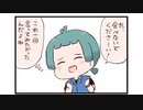 【MAD】けもフレわくわくどうが「しつげん」