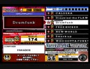 beatmania III THE FINAL - 169 - Drumfunk (DP)