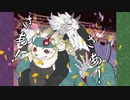 【けもの道44_狐狸夢幻奇譚】ハッピーホロウと神様倶楽部【UTAUカバー】