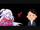 神綺ＶＳ一般人