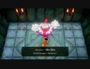ゼルダの伝説　夢をみる島　思い出に浸りながらリメイク版実況プレイpart04