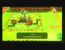 【ゼルダの伝説 夢をみる島】Switch Liteで実況プレイpart３