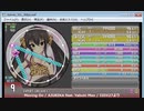 simai Moving on EXPERT(創作譜面／DXE-143)