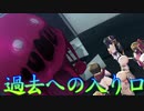 《実況》　うたわれるもの　偽りの仮面　Part51