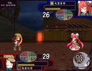 【実況】プレイスキルの下手な自分が秘封ぼうえんきょうを実況プレイpart7