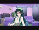 東北姉妹にお誘いされたようです