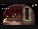 ゼルダの伝説　夢をみる島　思い出に浸りながらリメイク版実況プレイpart05