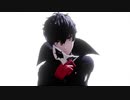 【MMDペルソナ】PASSION-P5主人公