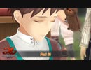 【PS4】イース9 をやる Part 32【初見】
