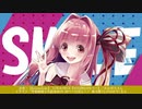 【MV作ってみた】SING&SMILE／琴葉姉妹 途中まで