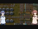 【factorio】工場長さとうささらの物流縛り_part 9【CeVIO実況】