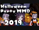 オリキャラさん7人でCrazy ∞ nighT