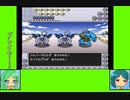 #9-1 マーメイドゲーム劇場『ドラゴンクエストⅡ』