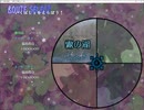 妖精大戦争　セリフ集　ルートB