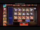 【千年戦争アイギス】Nightmare of The Vampire II500討伐　七六ユニット+スフィンクス王子