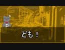 業の帯　みみながのあとがき