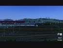 【A列車で行こう9】NEW．Tendo Metropolitan Project #1 -Welcome to Tendo- RECOLOR ver.