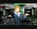 【実況？】『デュラララ!! 3way standoff』を黙々とプレイ-11-【ではない】