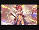 ペニーワイズがあやかしランブルをお勧めするようです