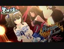 【デレステMV】分身SSRふみふみでPretty Liar【鷺沢文香誕生祭2019】
